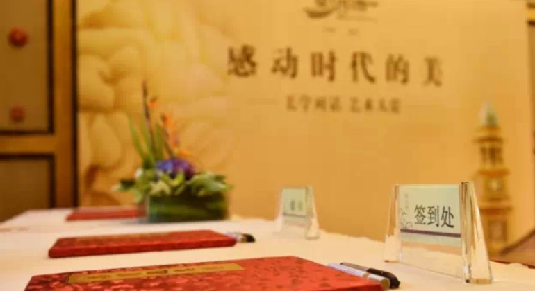 &#19990;&#30028;&#26479;&#24179;&#21488;&#45;&#19990;&#30028;&#26479;&#40;&#20013;&#22269;&#41;&#19968;&#31449;&#24335;&#26381;&#21153;&#24179;&#21488;