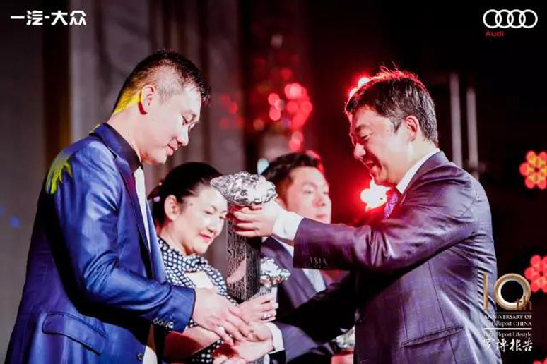 2017罗博报告十周年颁奖盛(shèng)典